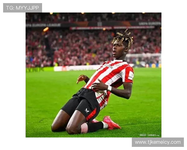 尼科 - 威廉姆斯：6200 万解约金 + 场均 8.4 次过人！巴萨新猎物引爆边路革命(1)